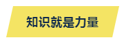 1665652196672605.png 12.png
