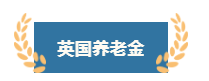 1665652580454874.png 14.png