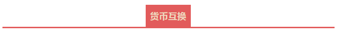 1666167791448245.png 1.png