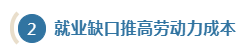1666343987590846.png 36.png