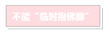 1666766142491185.png 2.png