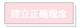 1666766152288503.png 3.png