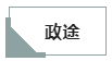 1666766473757154.png 7.png