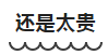 1667549644372945.png 8.png