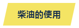 1667549889409471.png 16.png