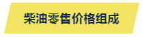 1667549930362993.png 17.png