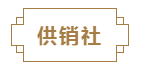 1667550204315112.png 21.png