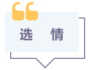 1668157584504938.png 8.png