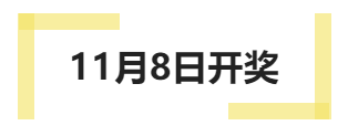 1668157887690939.png 17.png