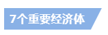 1668580986292517.png 26.png