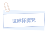 1669274033368611.png 2.png