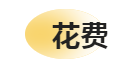 1669274332913732.png 11.png