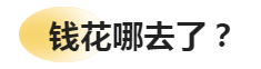 1669274436358268.png 13.png