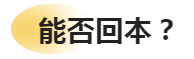 1669274492813497.png 16.png