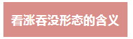 1670308635721545.png 4.png