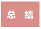 1670308789354422.png 13.png
