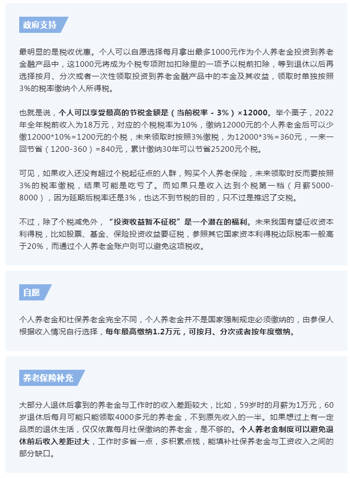 1670309020170270.png 15.png