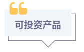 1670309054451447.png 17.png