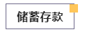 1670309066933245.png 18.png