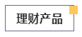 1670309081503648.png 19.png