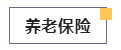 1670309116904036.png 21.png