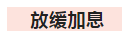 1671690428944928.png 4.png