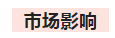1671690531426053.png 9.png