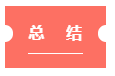 1671691438852613.png 47.png
