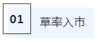 1672293472661021.png 15.png