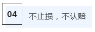 1672293553969872.png 18.png