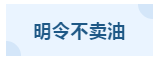 1672293739491060.png 23.png