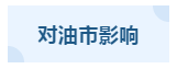 1672293762638331.png 25.png