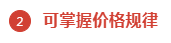1672884940826645.png 3.png