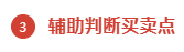 1672884952548251.png 4.png