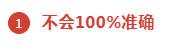 1672884976286242.png 6.png