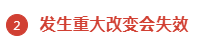 1672884984692869.png 7.png