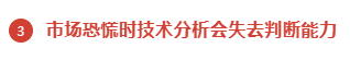 1672885048657144.png 12.png