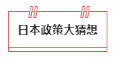 1672885586389712.png 18.png