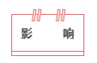 1672885631920835.png 19.png