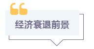 1673492664376676.png 2.png