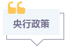 1673492711947757.png 6.png