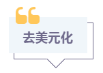 1673492733715701.png 7.png