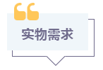 1673492752209428.png 9.png
