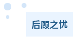 1673494270475538.png 24.png