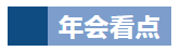 1674025218977242.png 13.png