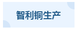 1674107287595461.png 32.png