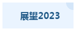 1674107406972028.png 37.png