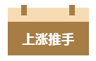 1675234059970853.png 2.png