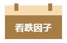 1675234088692970.png 4.png