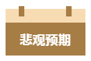 1675234103995625.png 5.png